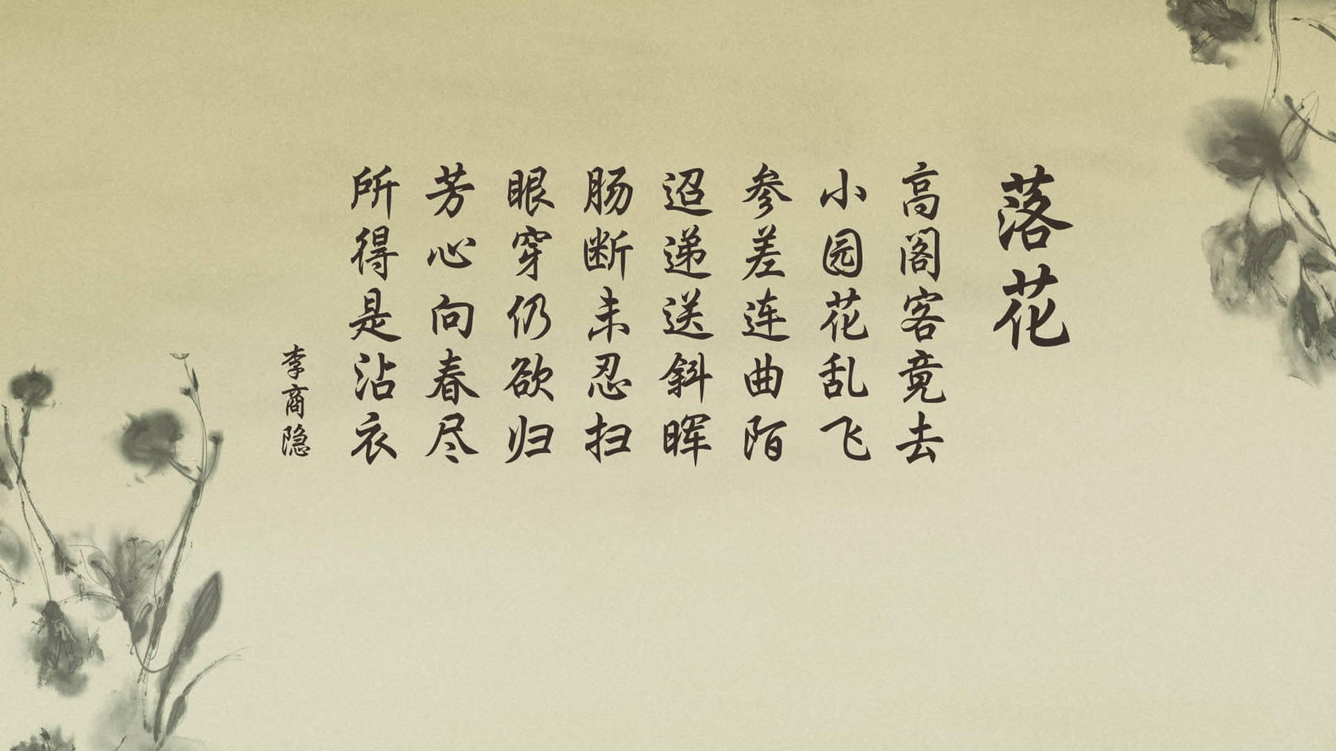2017年总决赛：库里的“神射”助勇士夺冠，永恒经典！，库里17年总决赛表现