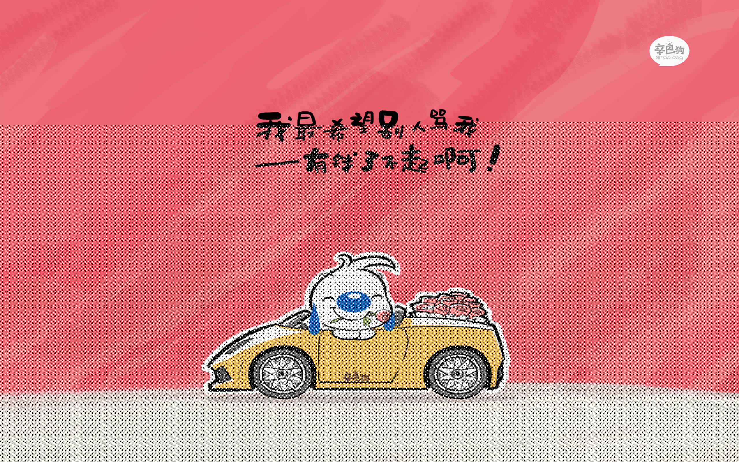 巴黎圣日尔曼豪掷千万引进德甲锋霸，巴黎圣日尔曼全队合照