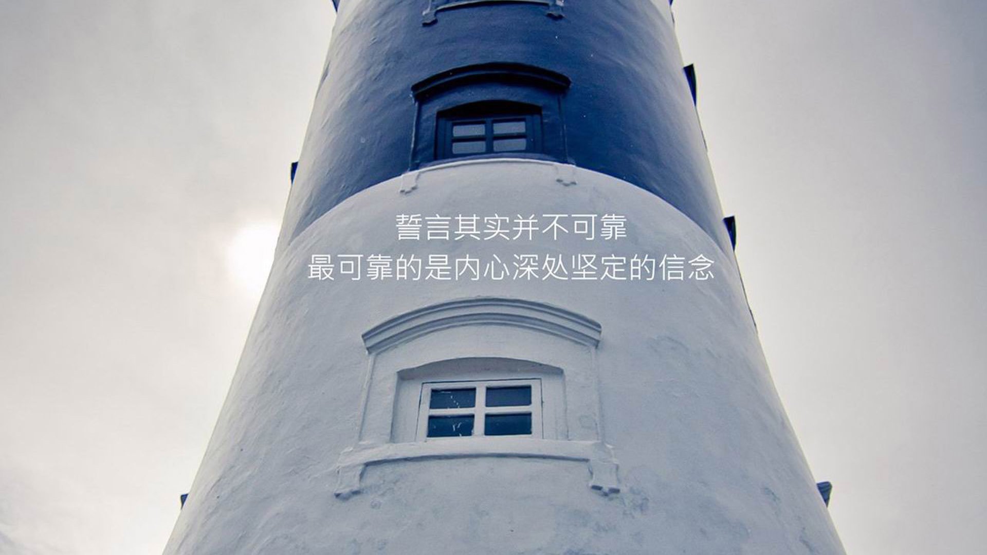 尼克斯球迷热情高涨，主场气氛火爆，尼克斯队球迷