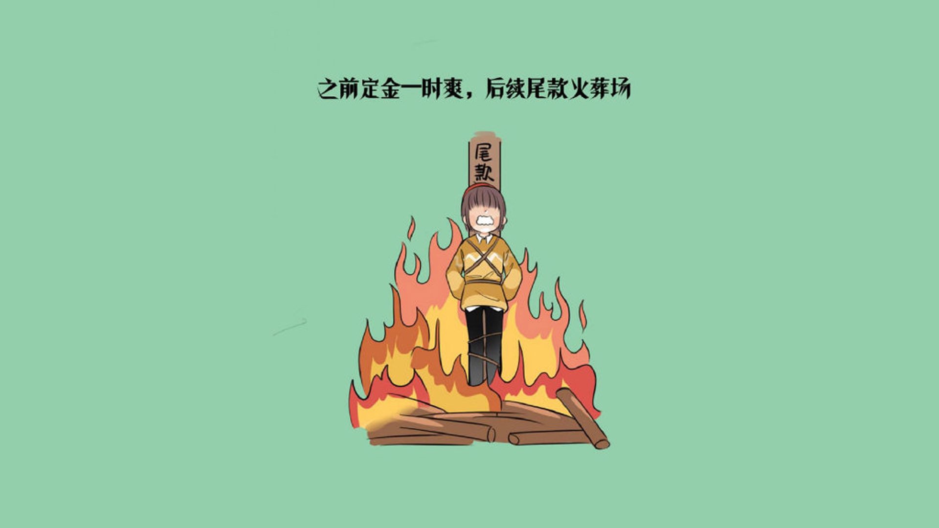青训基地建设迎来政策扶持，提升基础设施质量，青训营百度百科