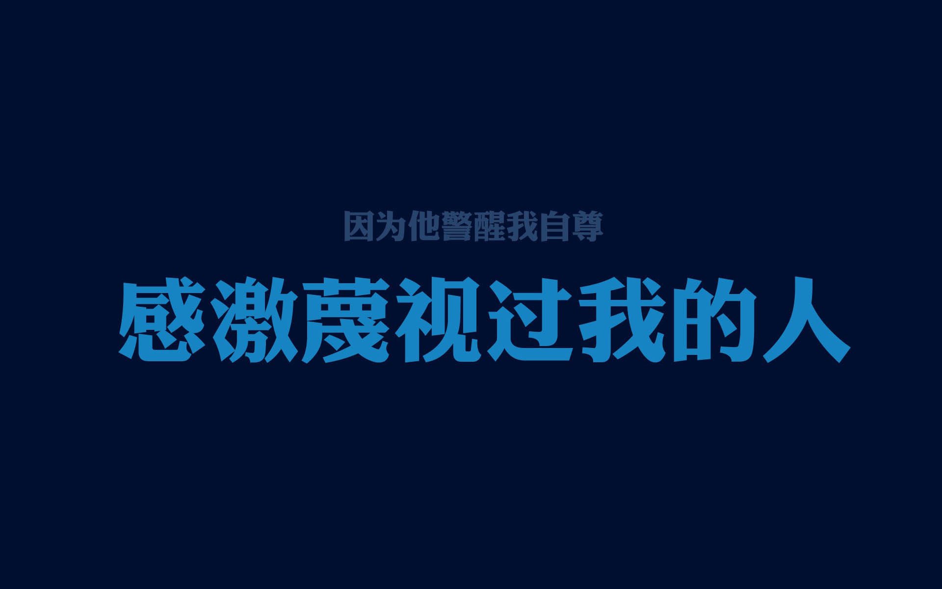 G联赛球队教练组调整，gr教练是谁
