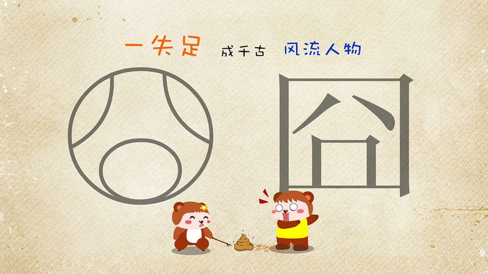 梅西在巴萨重返训练，备战下一场比赛，梅西进入巴萨一队