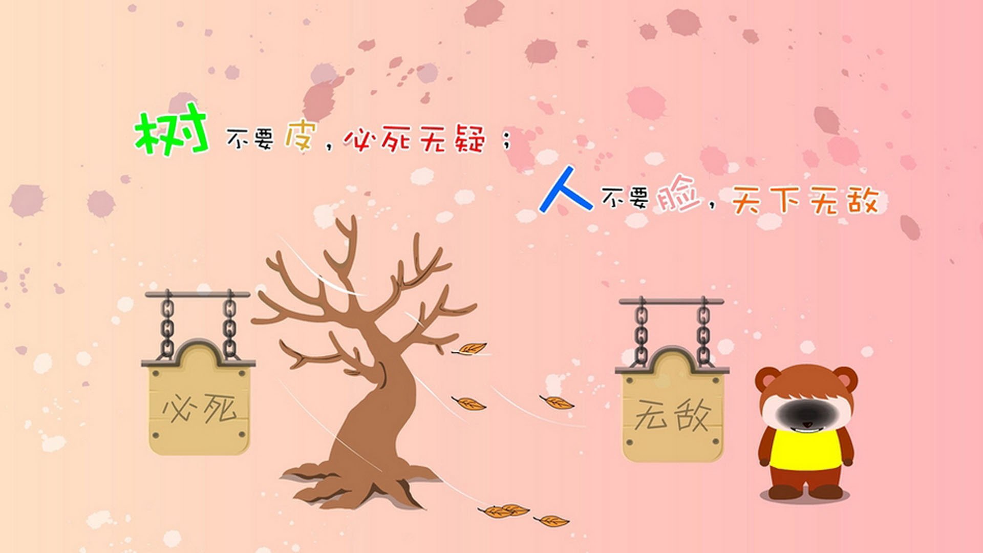 沃尔夫斯堡球员奋力拼搏，最终夺得关键胜利，沃尔夫斯堡足球队最新新闻