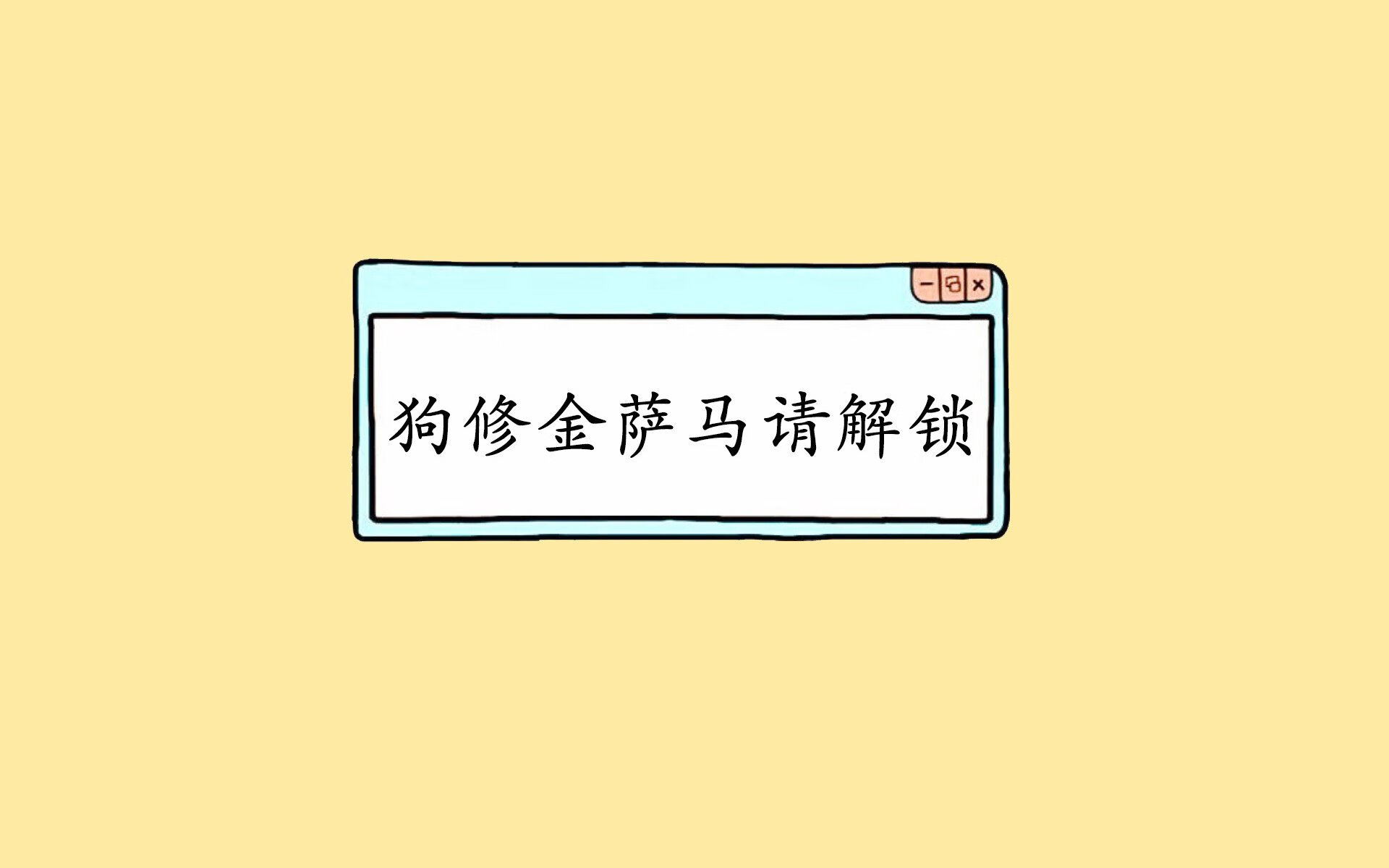 独立队中场组织能力提升，独立队中场组织能力提升培训