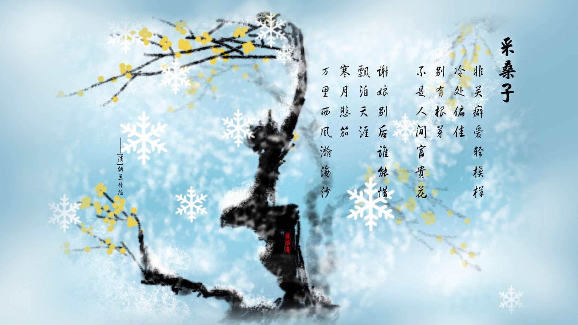 职业球员伤病预防机制是否完善，职业损伤预防与对策