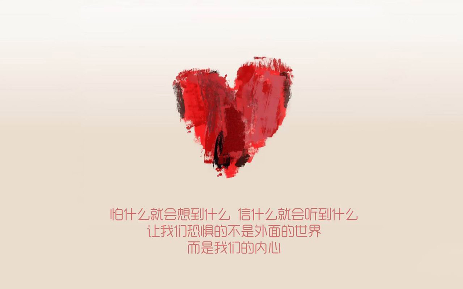 “成都滑轮赛场：谁将成为滑轮运动的新王者？”