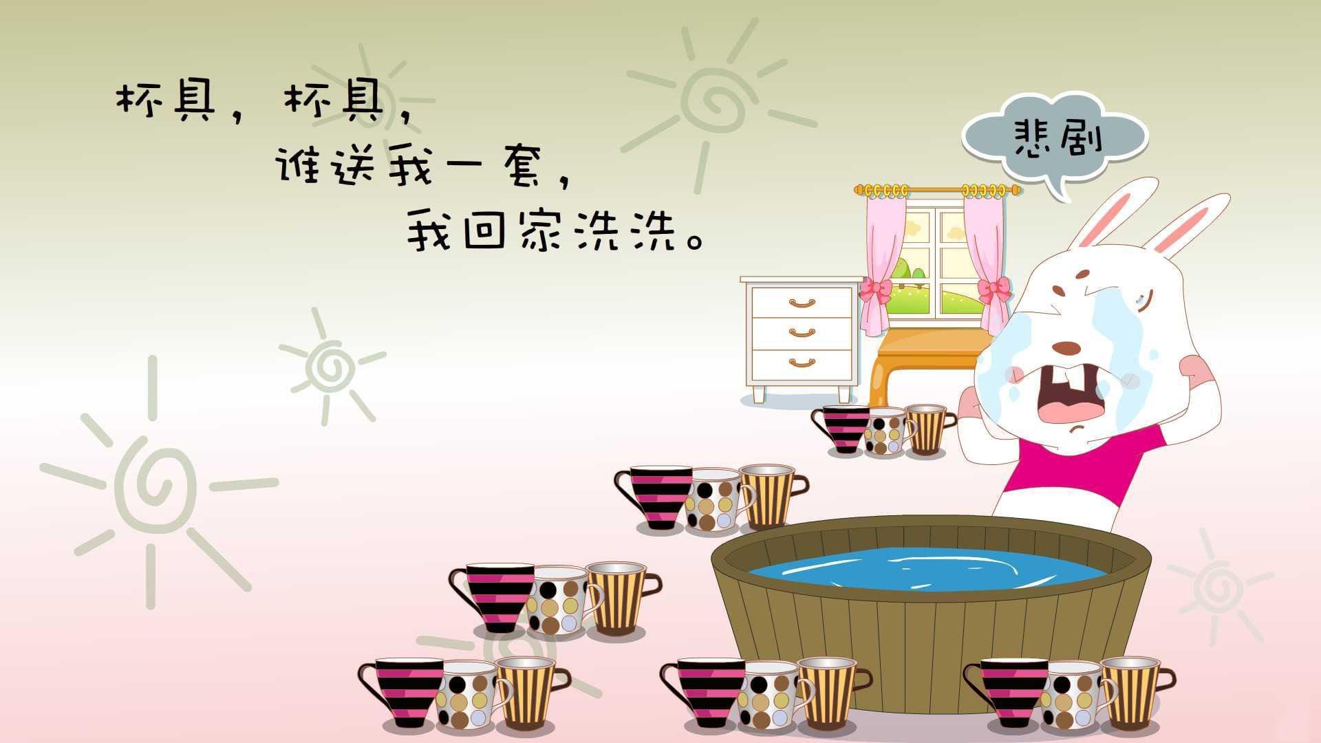 乒乓球战术分析：Chinese Taipei团队的独特打法，乒乓球团体赛中国台北