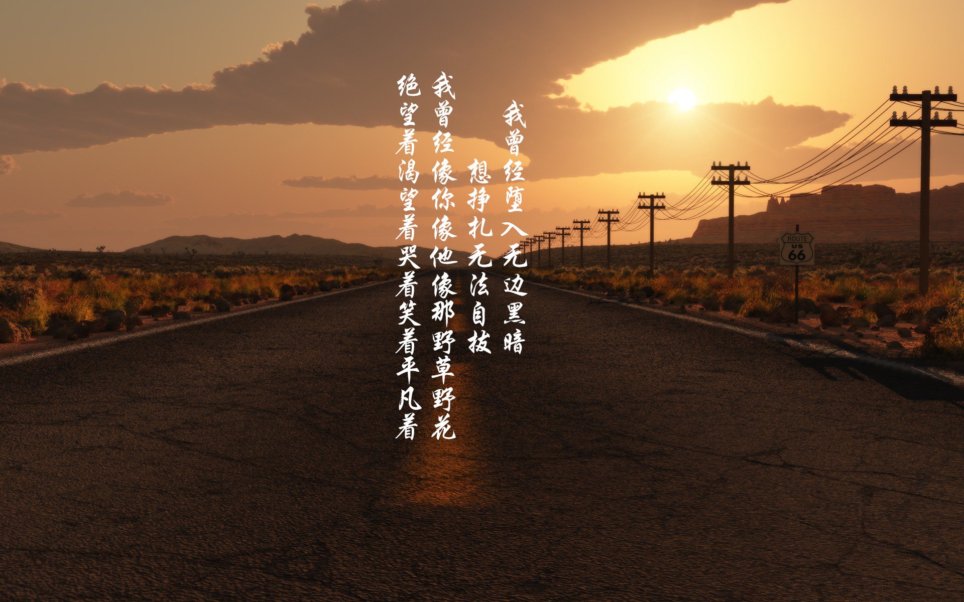 数字化足球比赛监控系统实现智能分析，确保比赛公正透明，足现场足球实时大数据信息采集设备