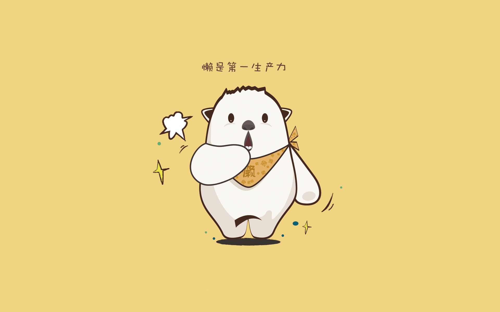 比利时男篮在欧洲预赛中拼搏奋战，迎接奥运最后冲刺，比利时男篮阵容