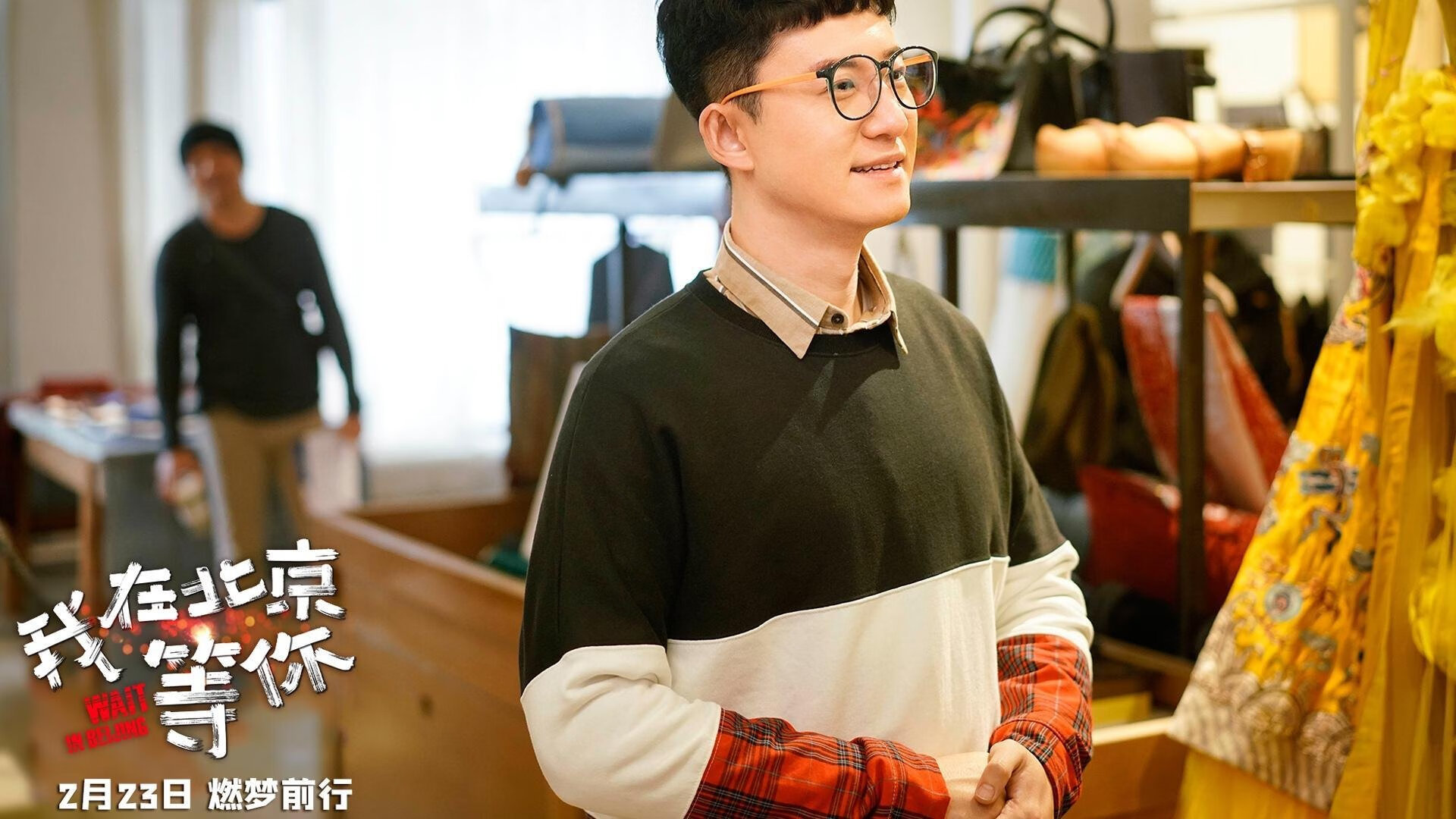 球队更换战术核心，轮换阵容迎来新格局，轮换球员和替补球员